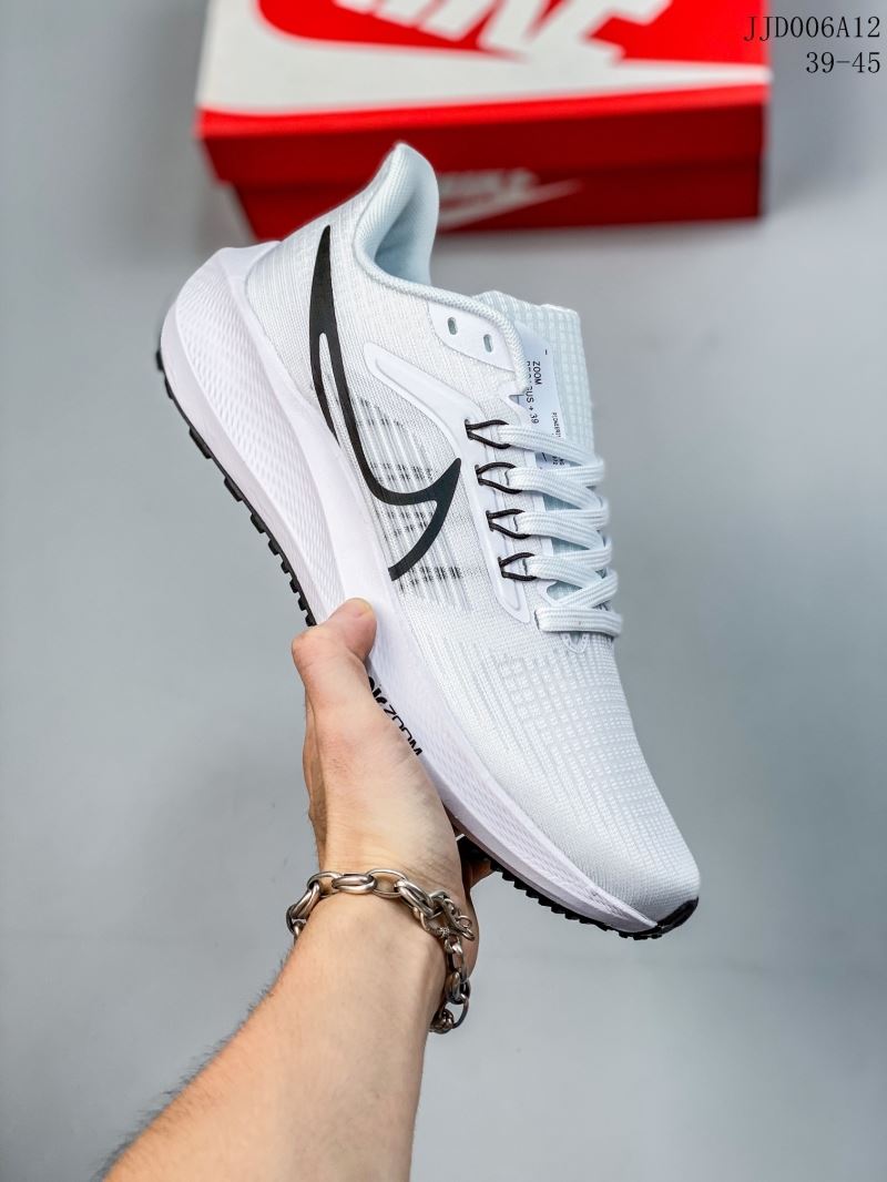 Nike Air Zoom